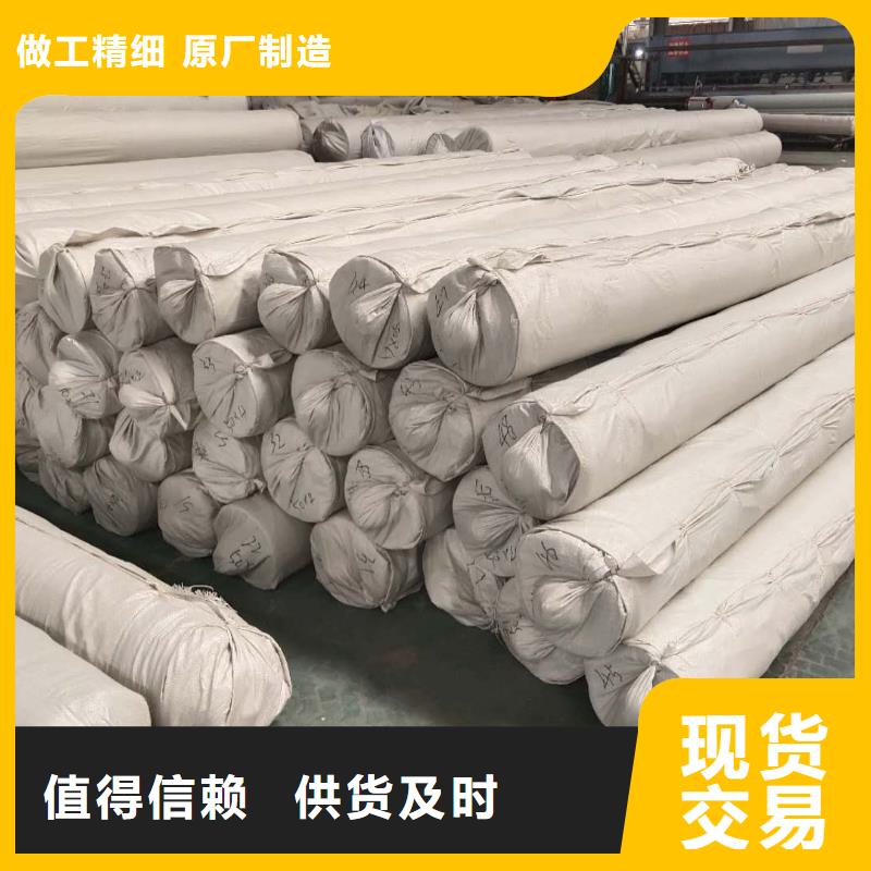 土工布土工膜应用领域