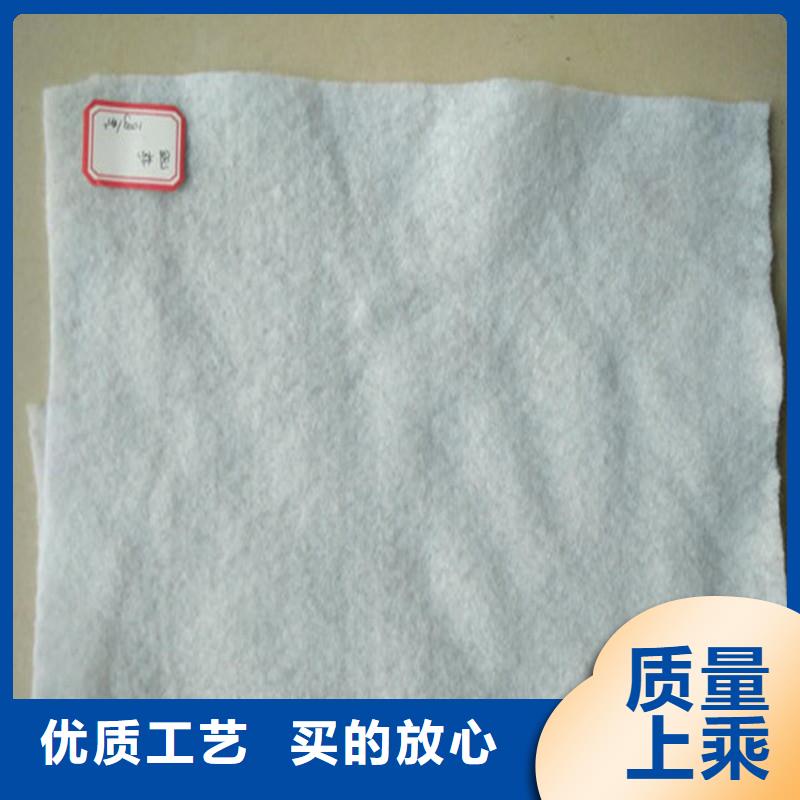 土工布土工膜应用领域