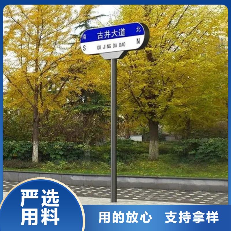 公路路名牌价格优