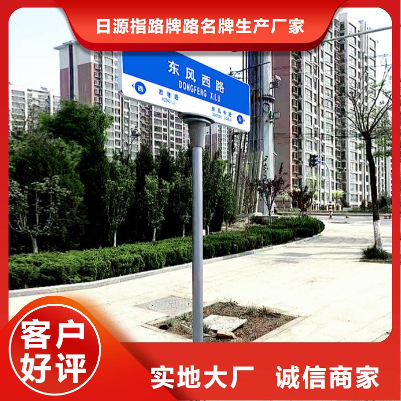 公路标志牌价格优惠