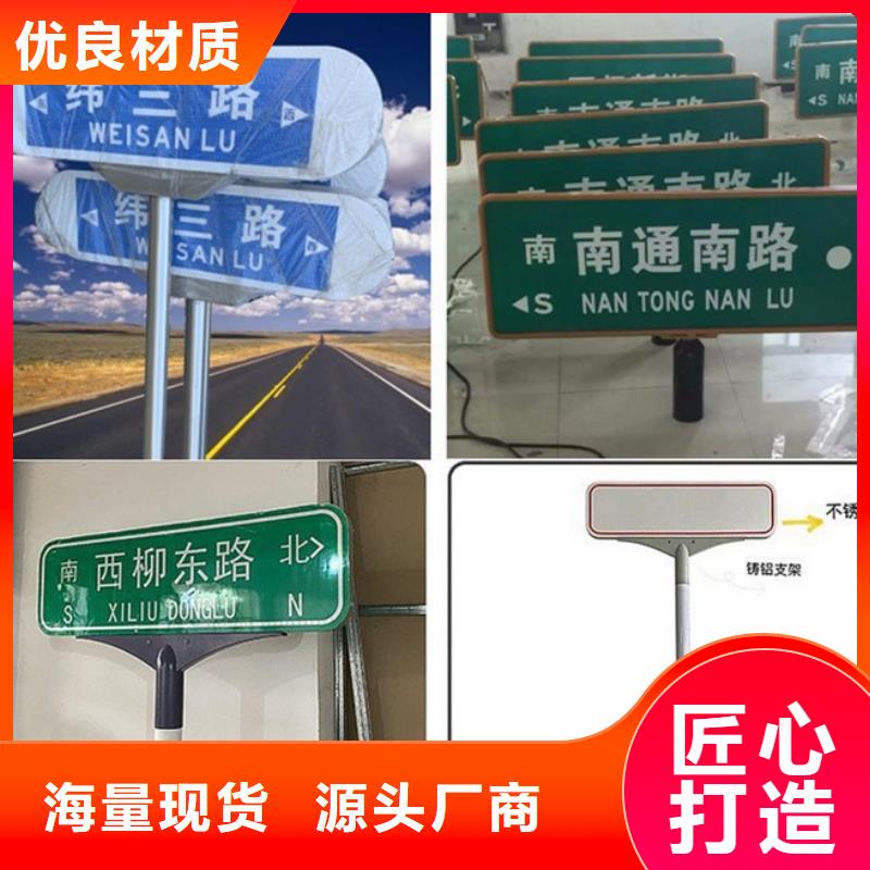 第四代路名牌多重优惠