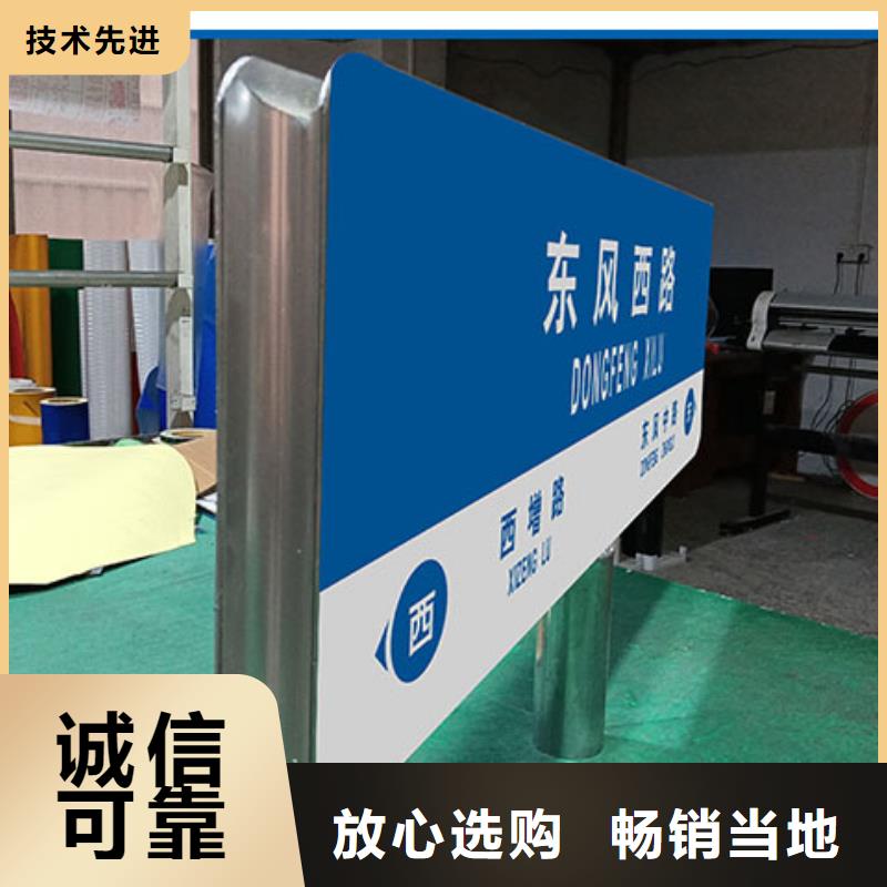 公路标志牌价格公道