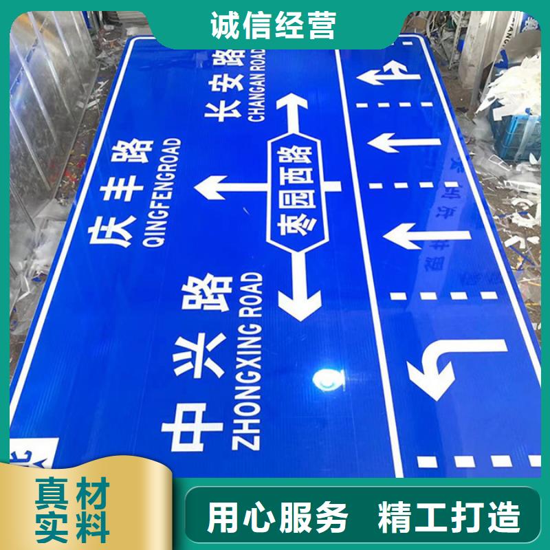 公路标志牌来厂考察