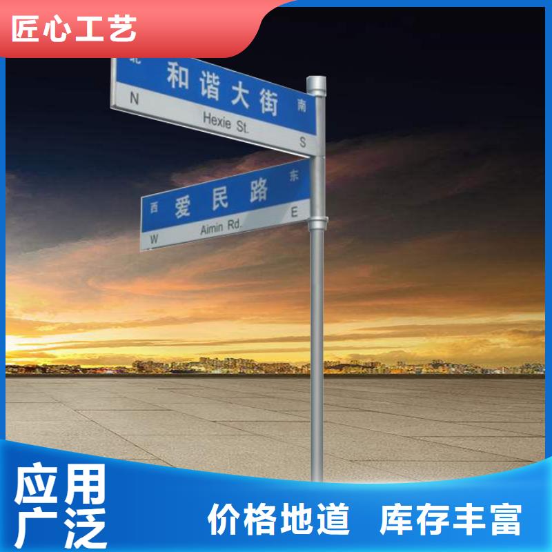 公路标志牌质量可靠