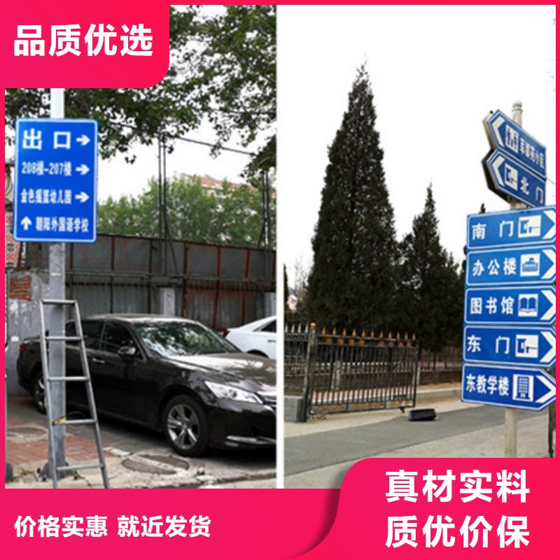 公路标志牌型号全