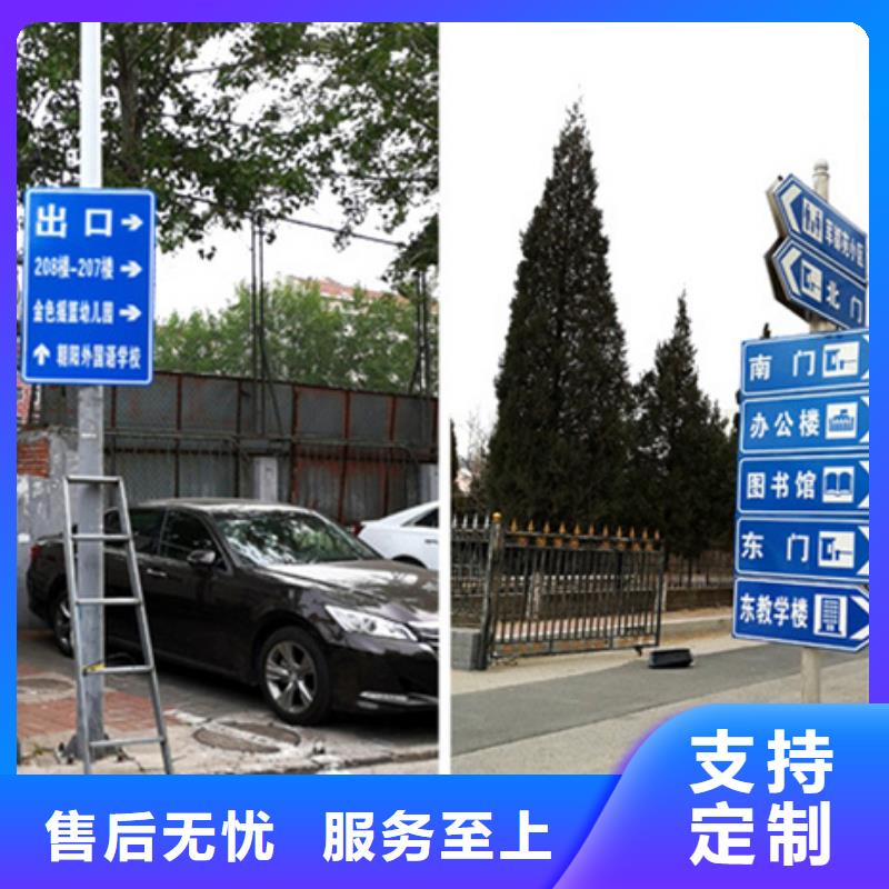 公路标志牌现货充足