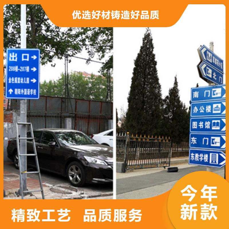 公路标志牌价格优