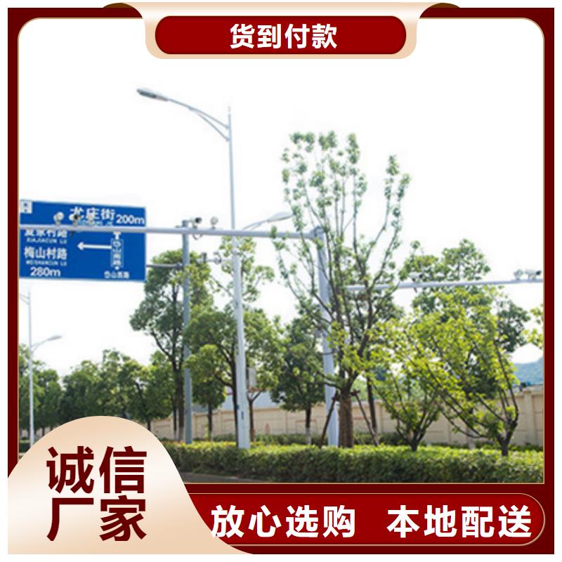 公路标志牌货真价实