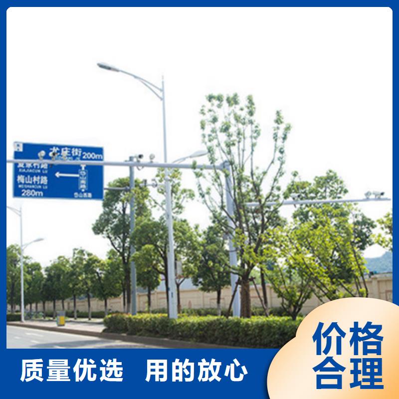 公路标志牌采购价格