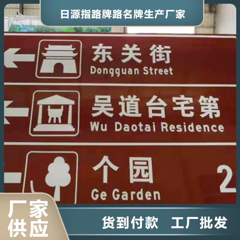 公路标志牌质优价廉