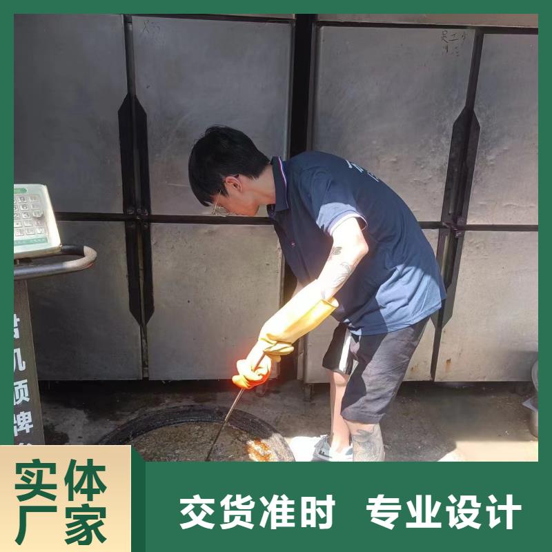 管道疏通沉淀池清理实时报价