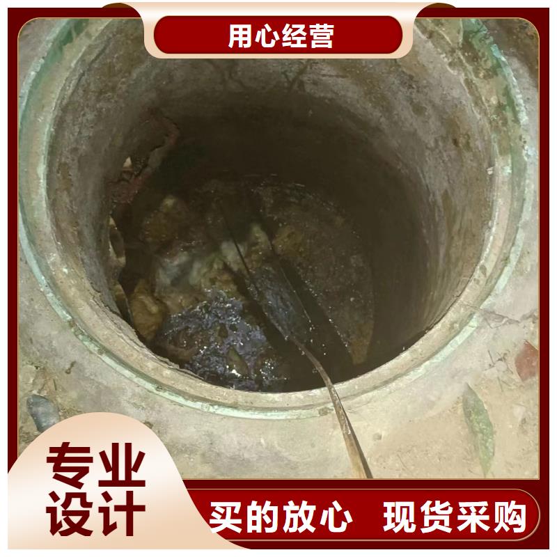 【管道疏通物业单位管道清洗采购无忧】