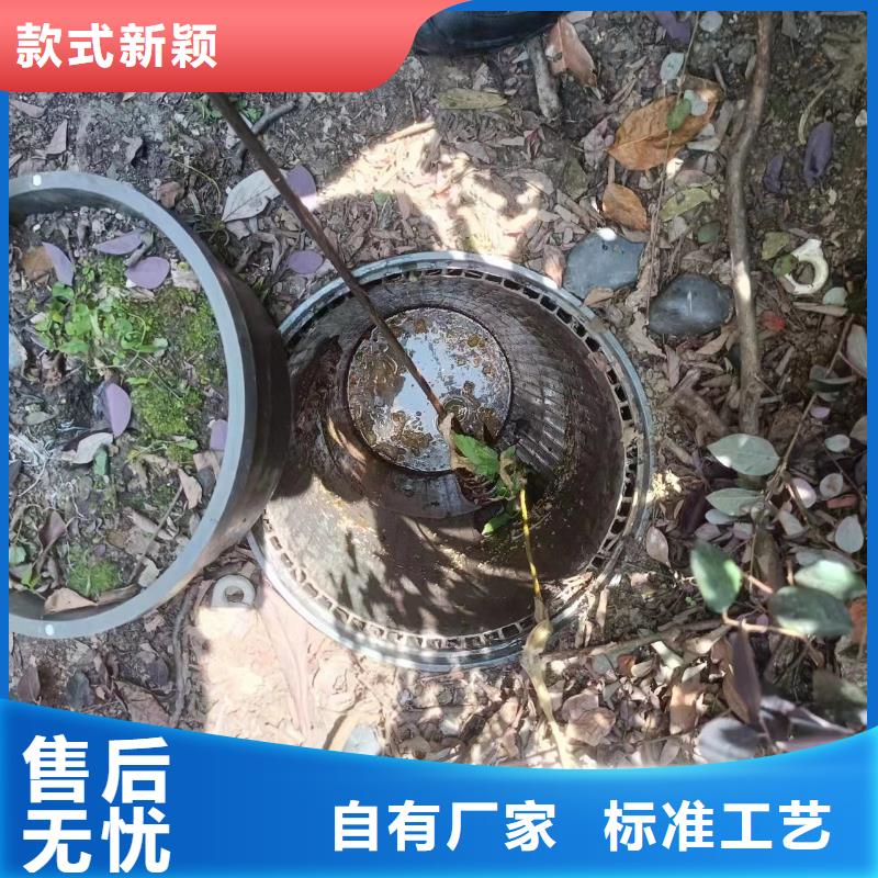 重庆渝中区市政管道检测收费