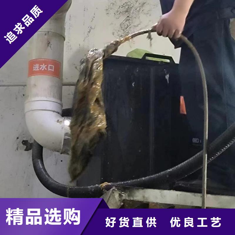 管道疏通 污水厂淤泥清理核心技术