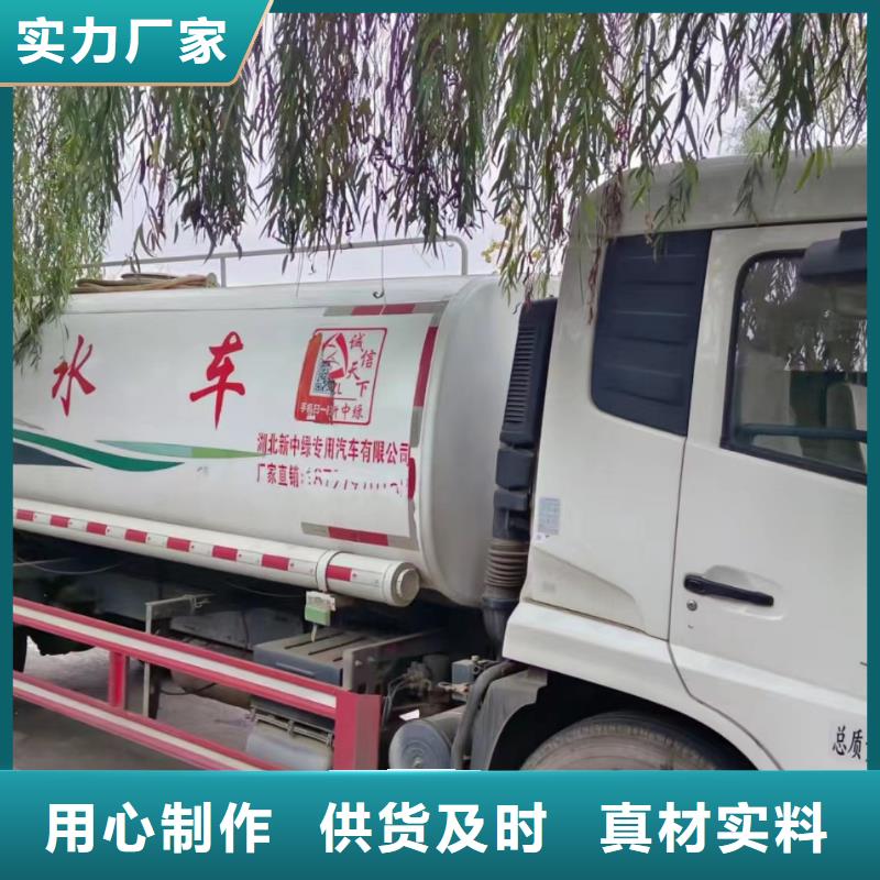 管道疏通市政排水管道清洗满足多种行业需求