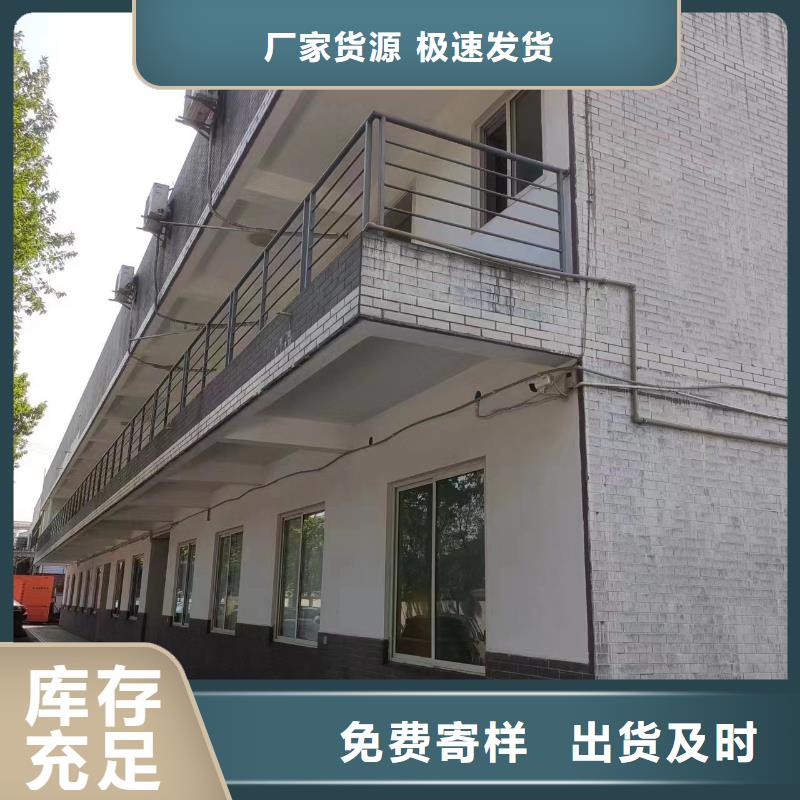 新津清洗路面车辆公司