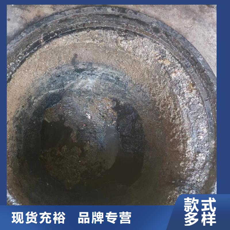 【管道疏通污水厂污水转运公司库存充足】