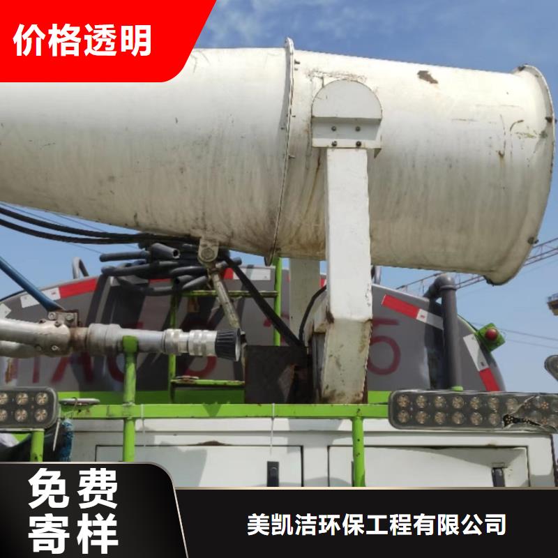 管道疏通沉淀池清理专注细节使用放心