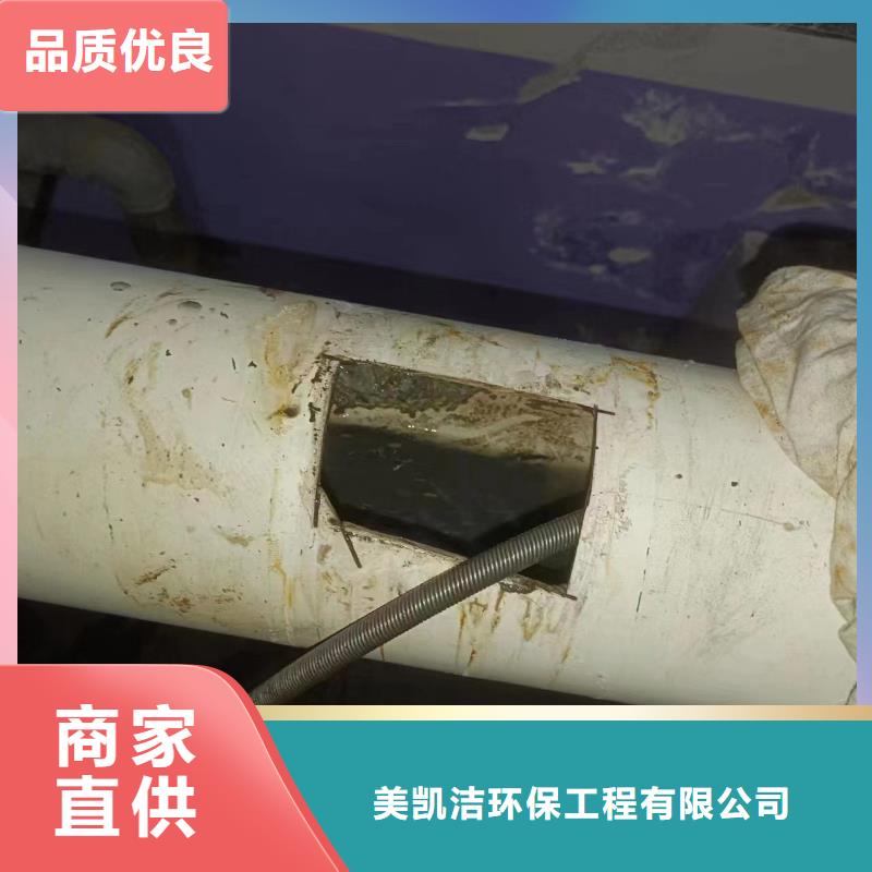 管道疏通沉淀池清理专注细节使用放心