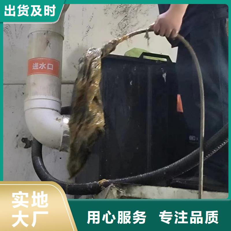 管道疏通 沉淀池清理安装简单