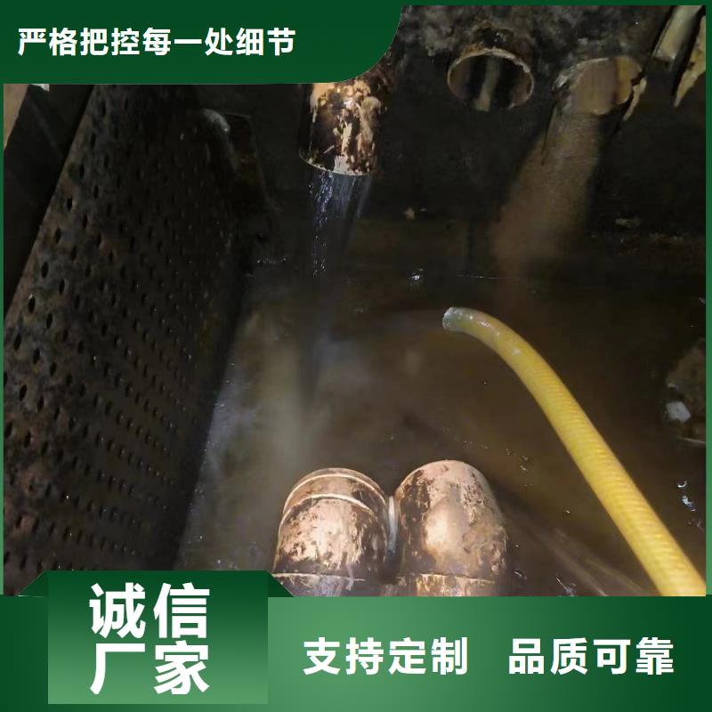 管道疏通 污水厂淤泥清理核心技术