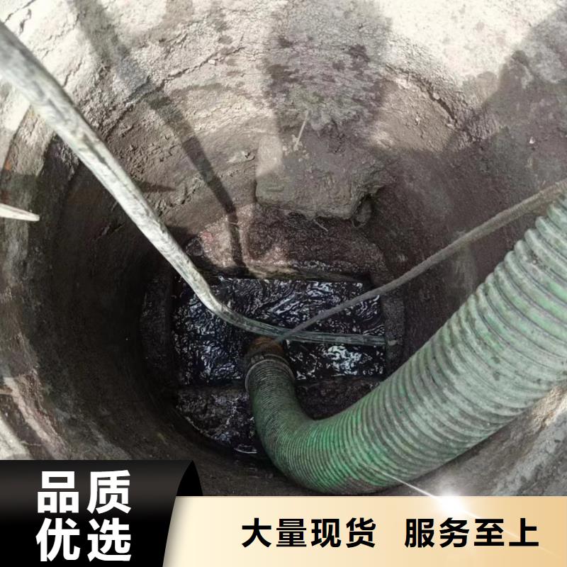 管道疏通物业单位管道清洗厂家供应