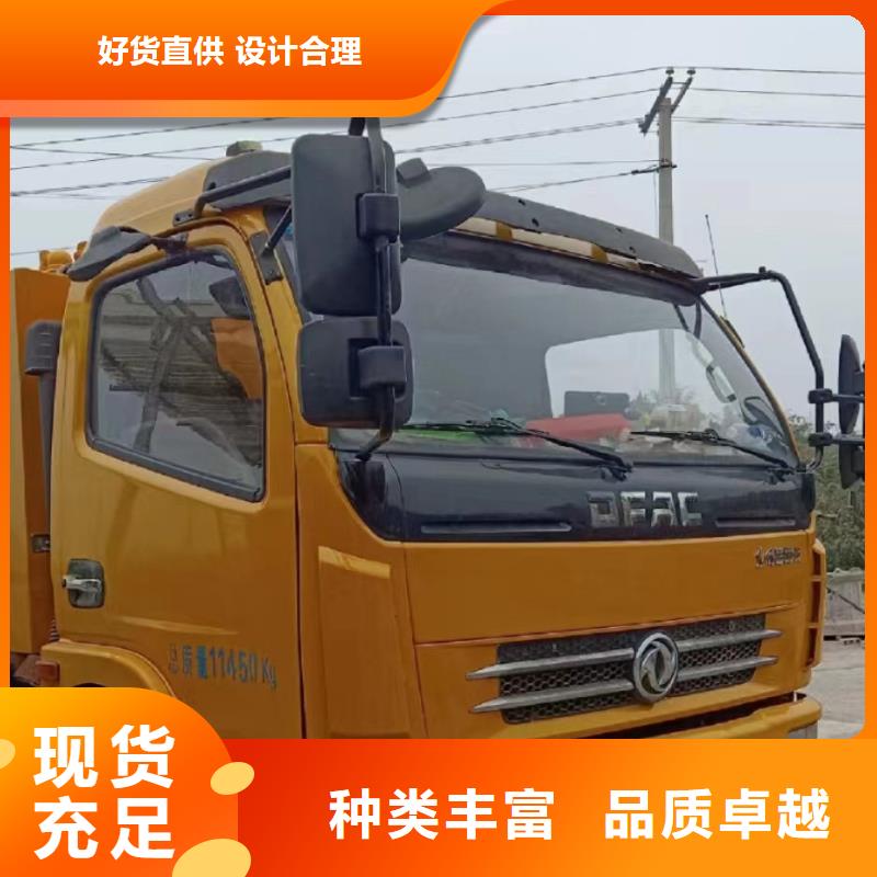 管道疏通 污水厂淤泥清理核心技术