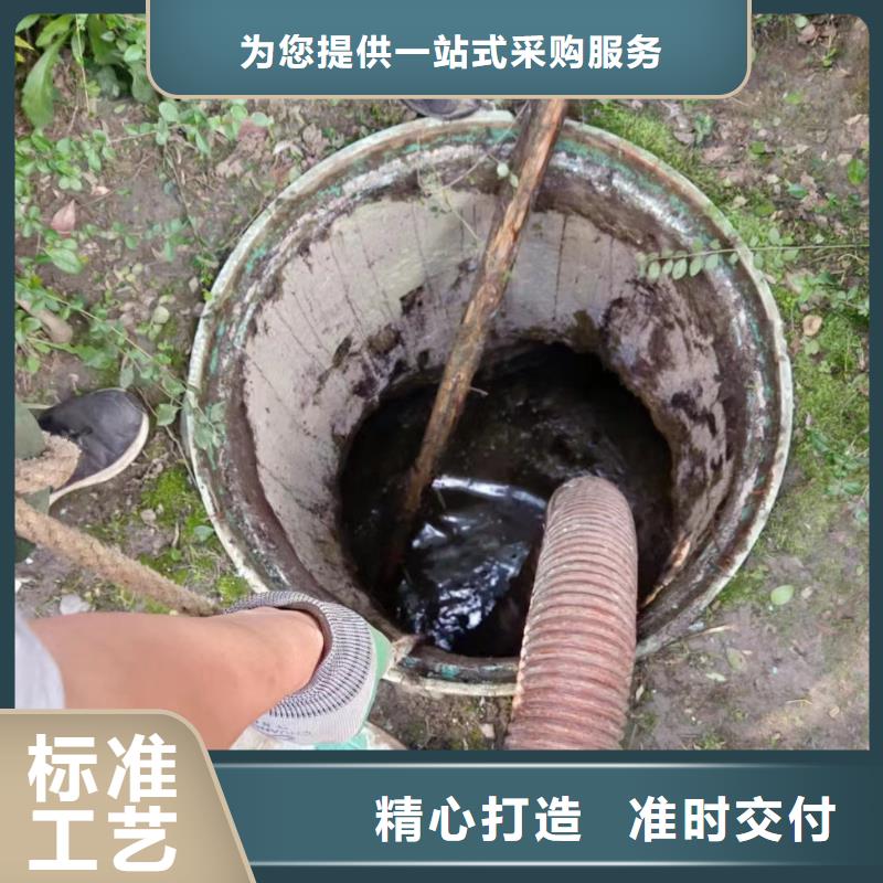 管道疏通_高压清洗管道材质实在