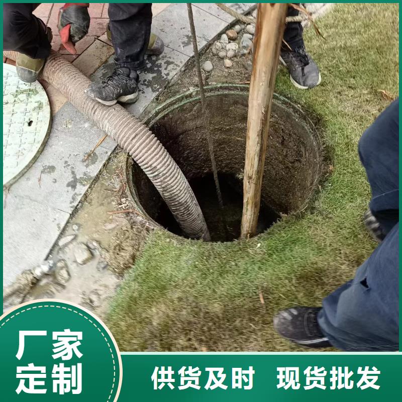 管道疏通市政排水管道清洗采购无忧