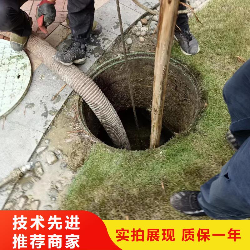 重庆渝中区市政管道检测收费