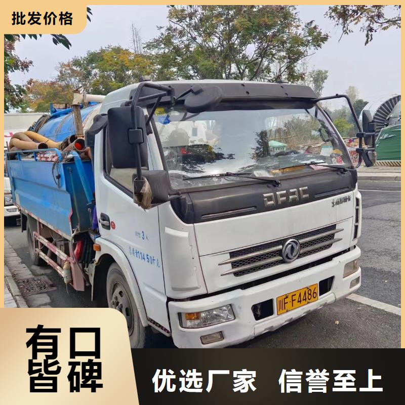 管道疏通 沉淀池清理安装简单