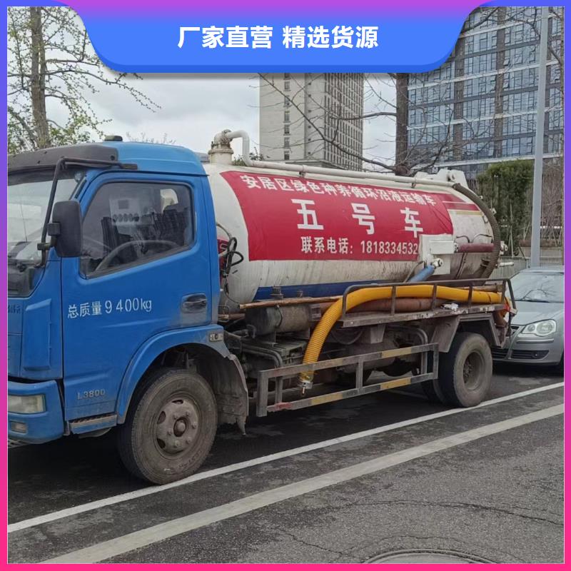 管道疏通市政排水管道清洗满足多种行业需求