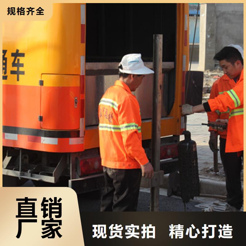 管道疏通【化粪池净化处理】支持加工定制