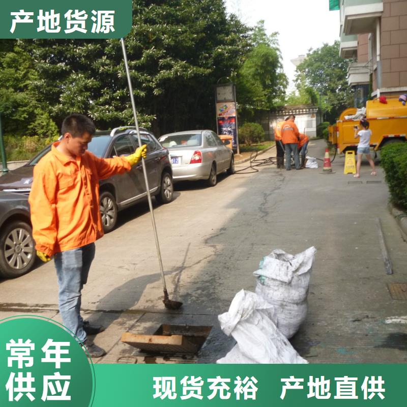 新津清洗路面车辆公司