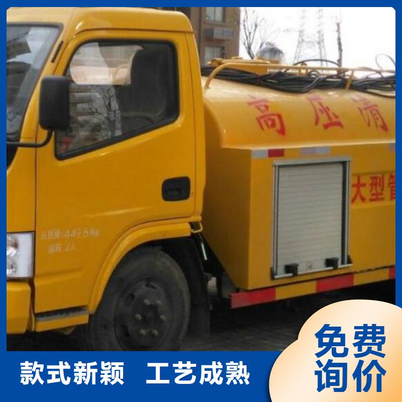 管道疏通沉淀池清理实时报价