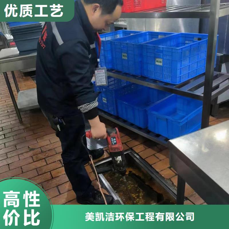 重庆北碚污水管道疏通多少钱
