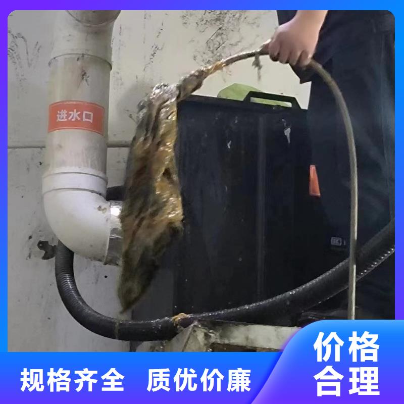 威远县污水厂污水转运承接