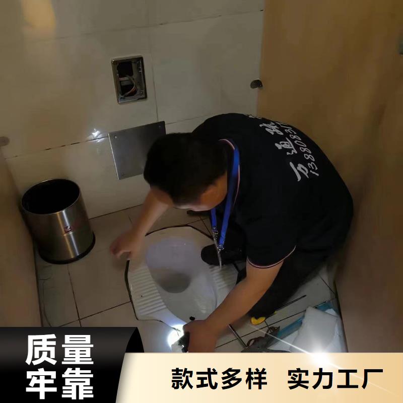 市中污水管道清淤中心