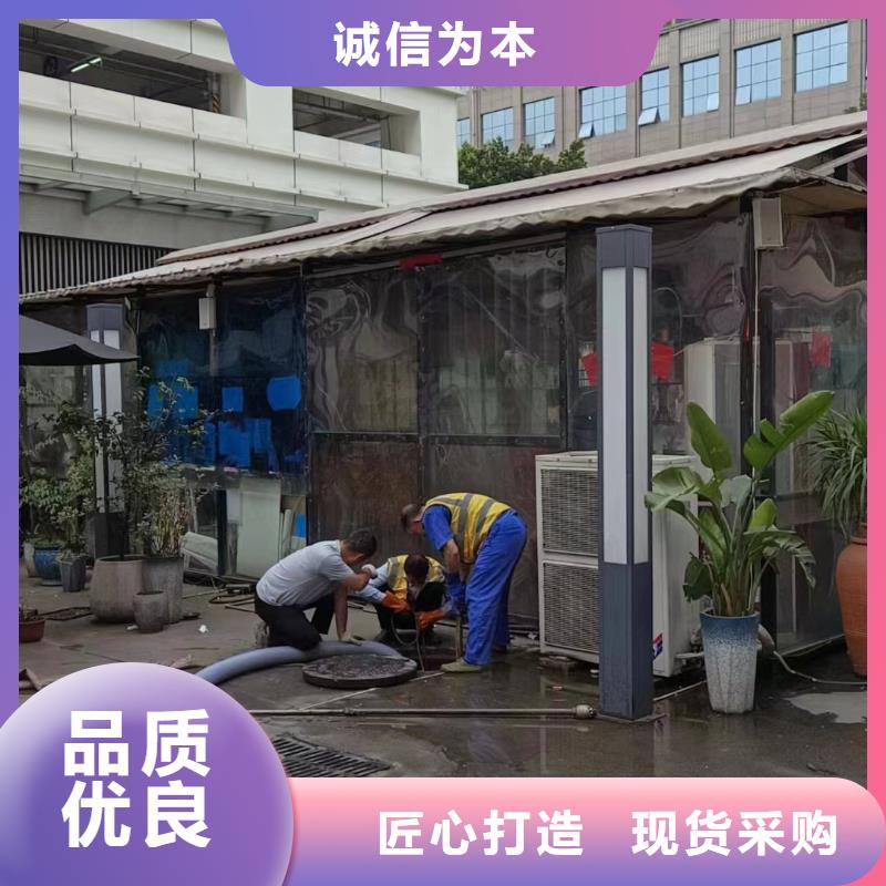 广元市管道清洗供应