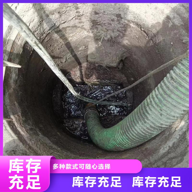 垫江泥浆转运价格