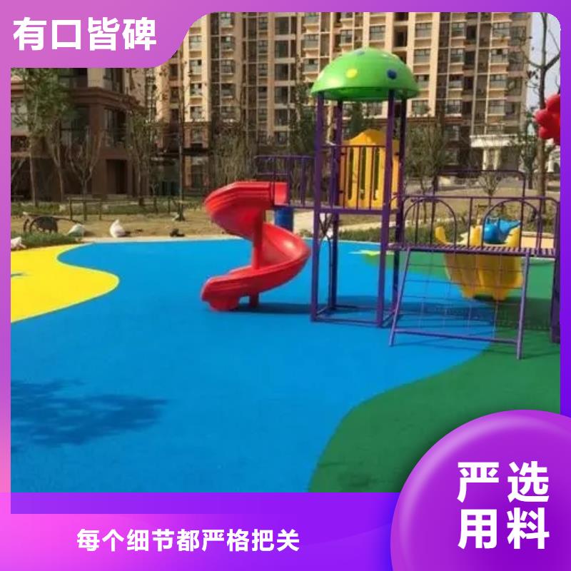 塑胶跑道-pvc运动地板品牌大厂家