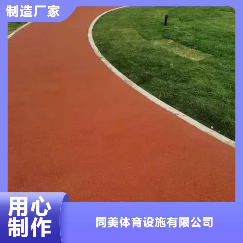 塑胶跑道复合型塑胶跑道工程施工案例