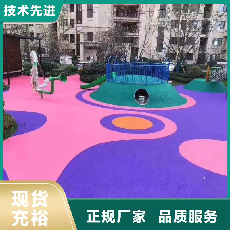 【塑胶跑道网球场地厂家批发价】