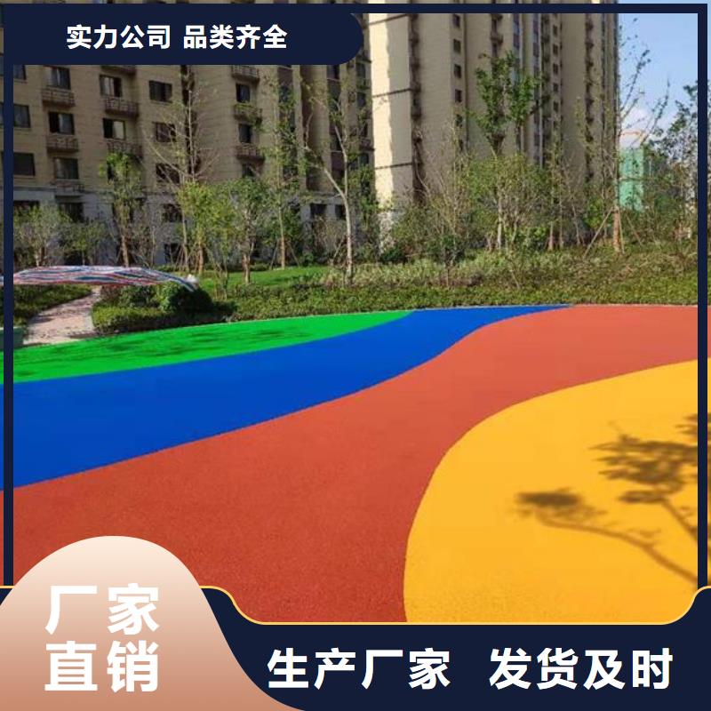 塑胶跑道-pvc运动地板品牌大厂家