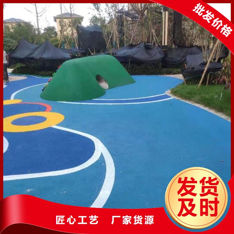 塑胶跑道-环保塑胶跑道质量好