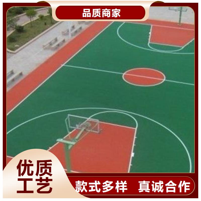 塑胶跑道羽毛球场围网实力大厂家