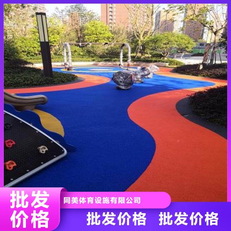 塑胶跑道羽毛球场经验丰富品质可靠