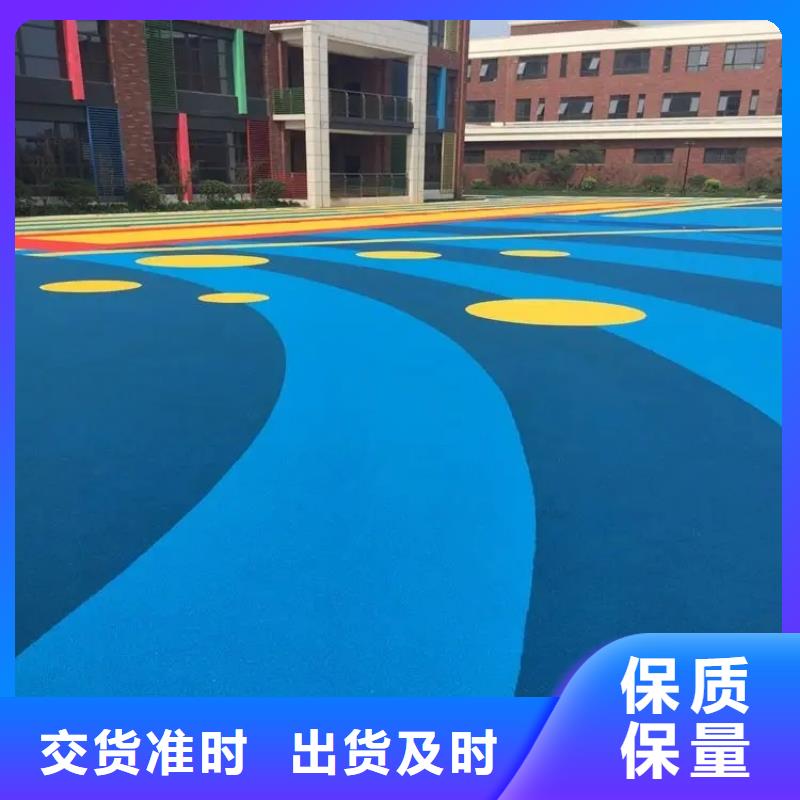 环保型塑胶跑道【小区内塑胶跑道地坪】高品质现货销售