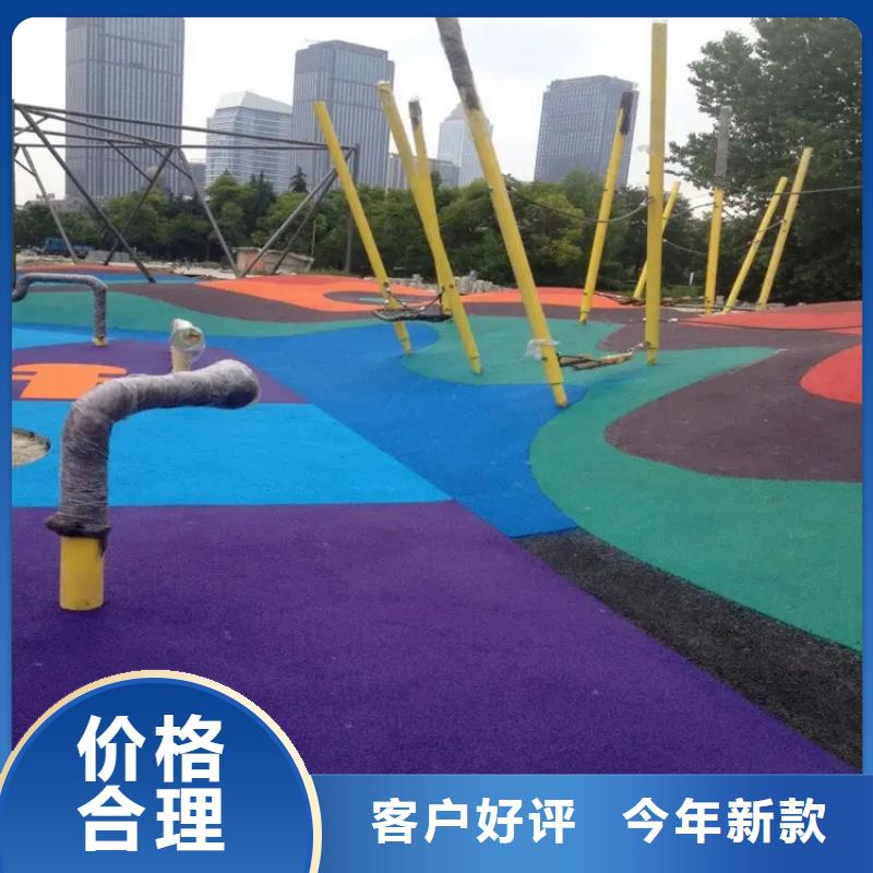 环保型塑胶跑道_体育馆羽毛球场厂家货源稳定