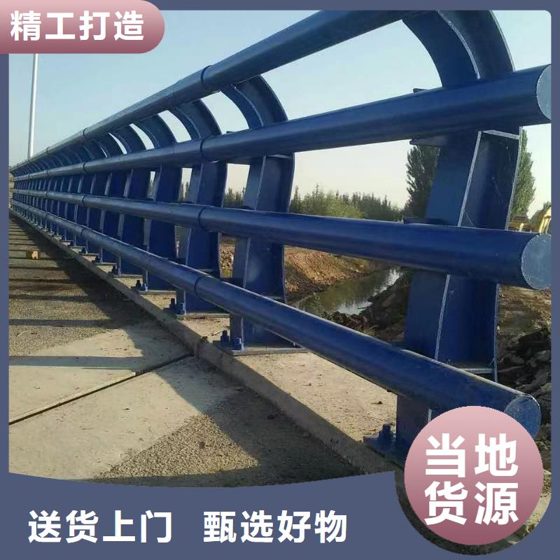 桥梁钢栏杆安装